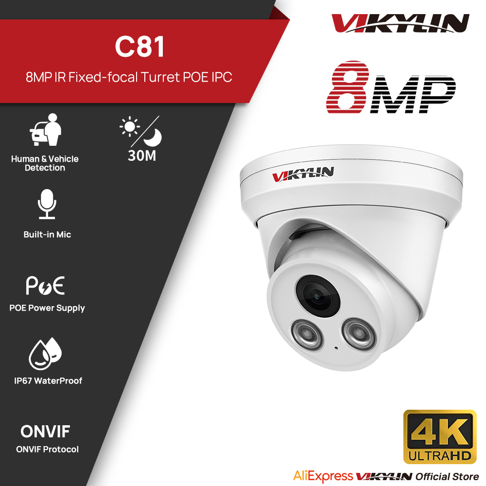Outdoor Power G Motion - VIKYLIN 8MP IR Light IP Camera