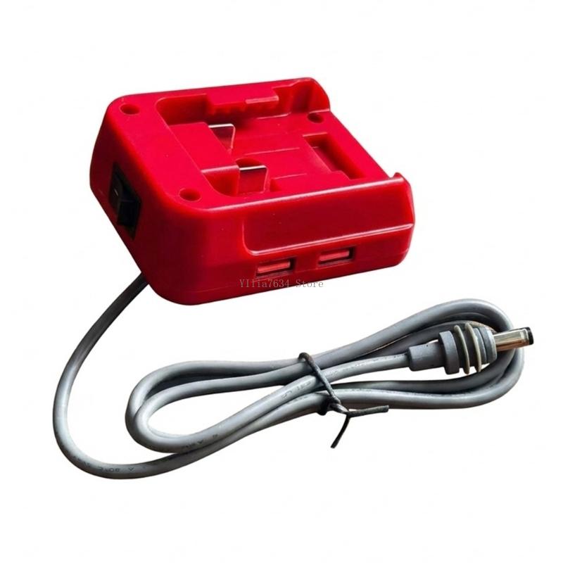 Outdoor Power Adapter Usb - Universally Power Adapter For MWQ 18V