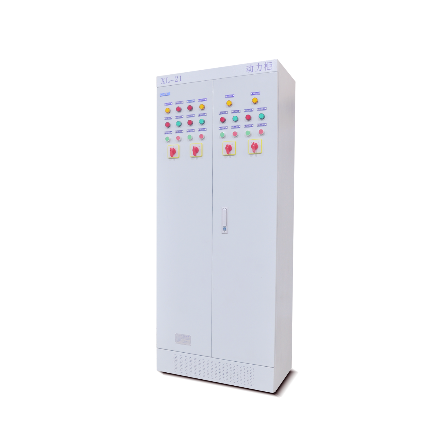 Outdoor Power Distribution Board - JIWANA XL-21 Indoor Outdoor Power Control