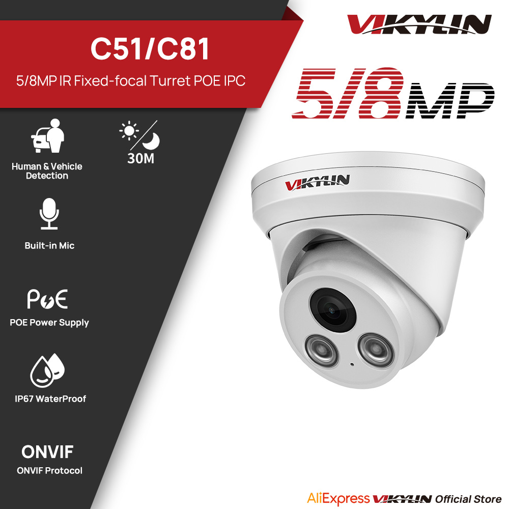 VIKYLIN 5/8MP IR Light IP Came - Outdoor Power G Motion incelemesi ve fiyatı
