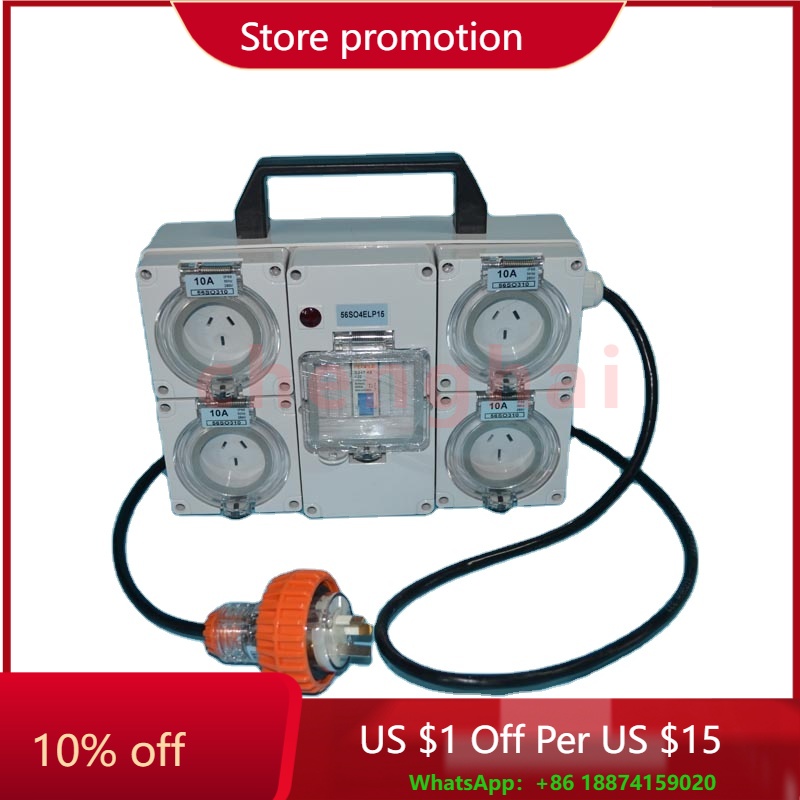 Australian Power Distribution  - Outdoor Power Distribution Board incelemesi ve fiyatı