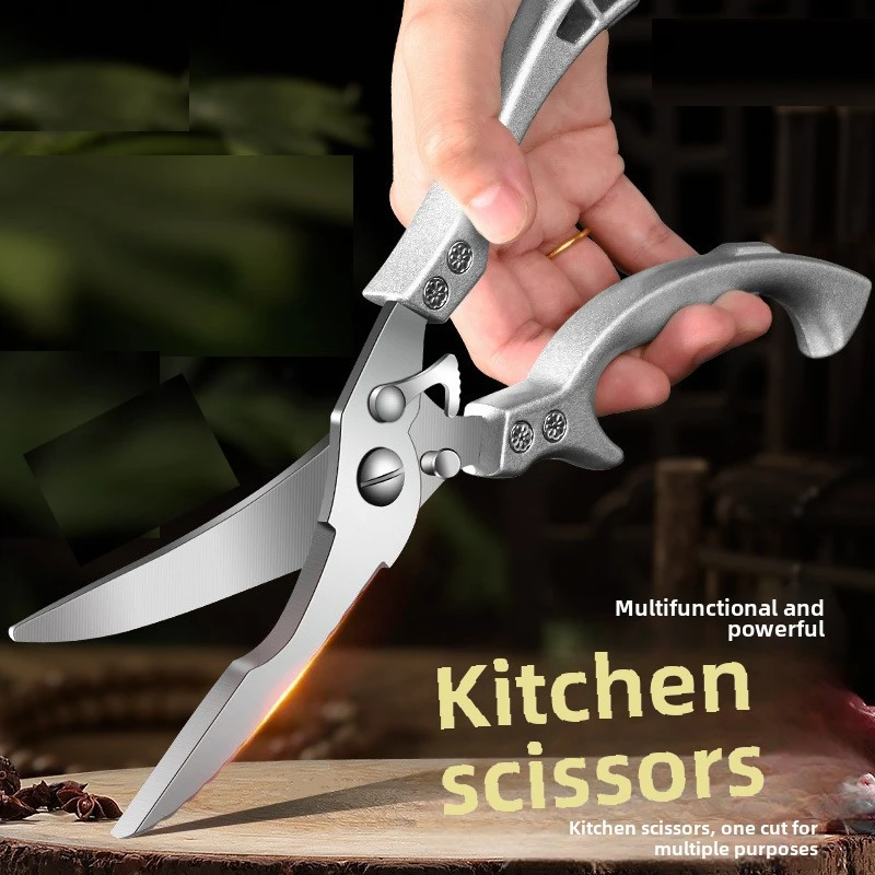 Kitchen Scissors Multifunction - Outdoor Kitchen Power incelemesi ve fiyatı