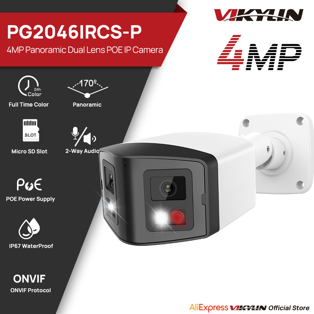 VIKYLIN 170° Panoramic Securit - Outdoor Power G Motion incelemesi ve fiyatı