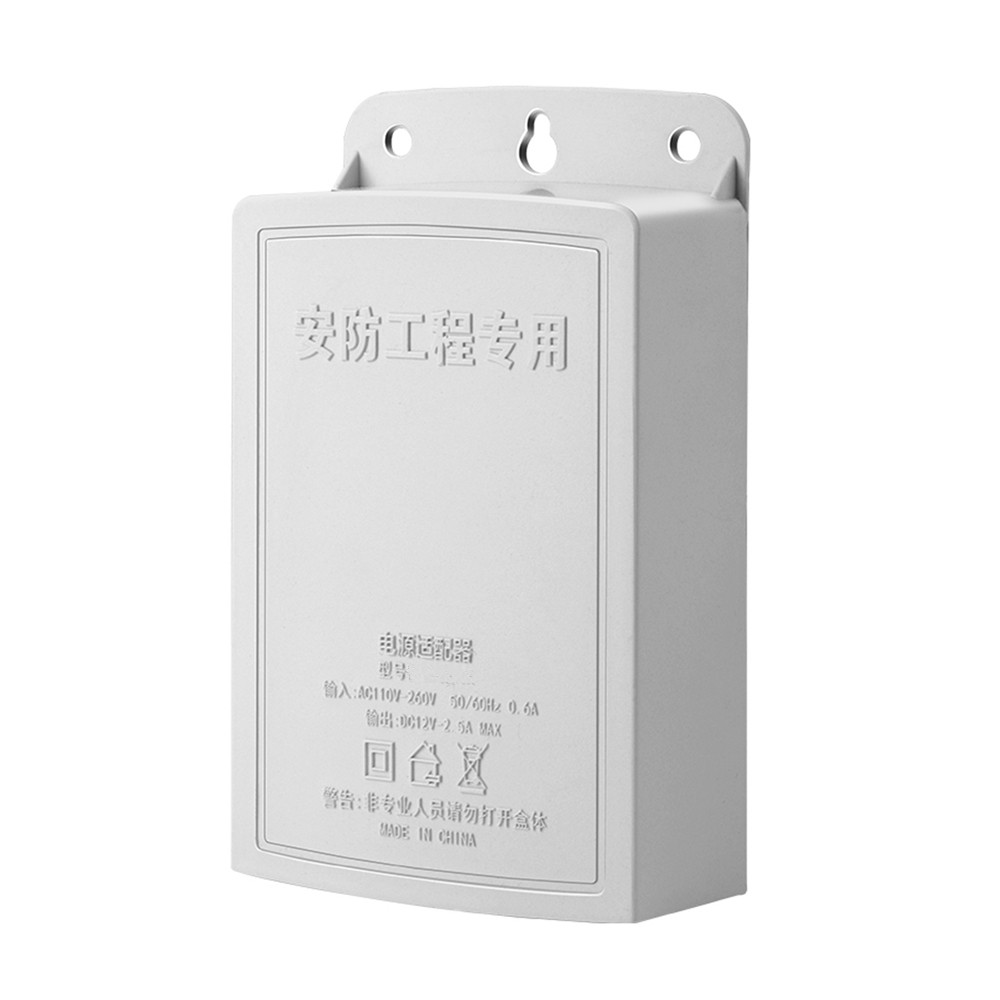 DC 12V 2.5A Outdoor Waterproof - Outdoor Power Adapter incelemesi ve fiyatı