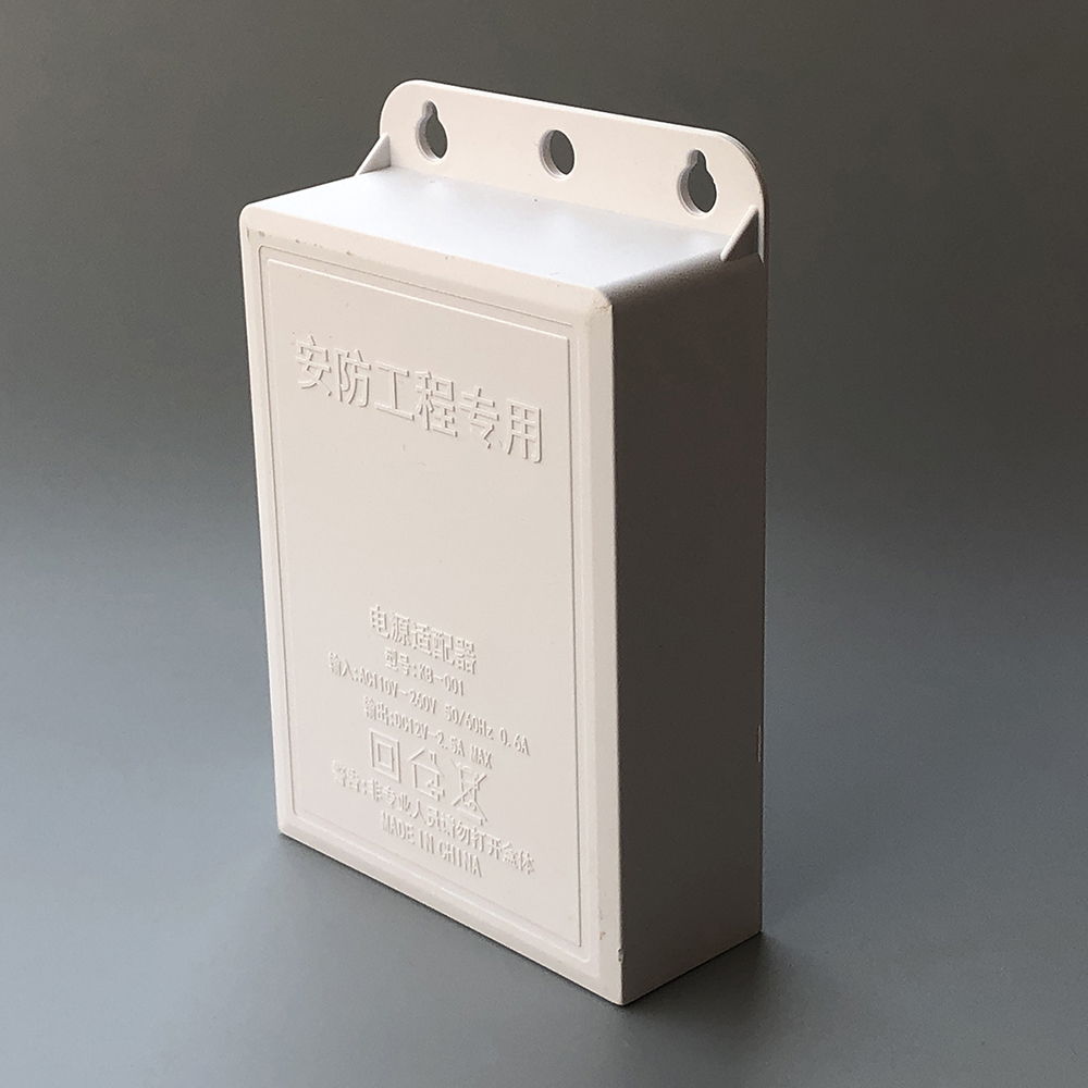 DC 12V 2.5A Outdoor Waterproof - Outdoor Power Adapter incelemesi ve fiyatı