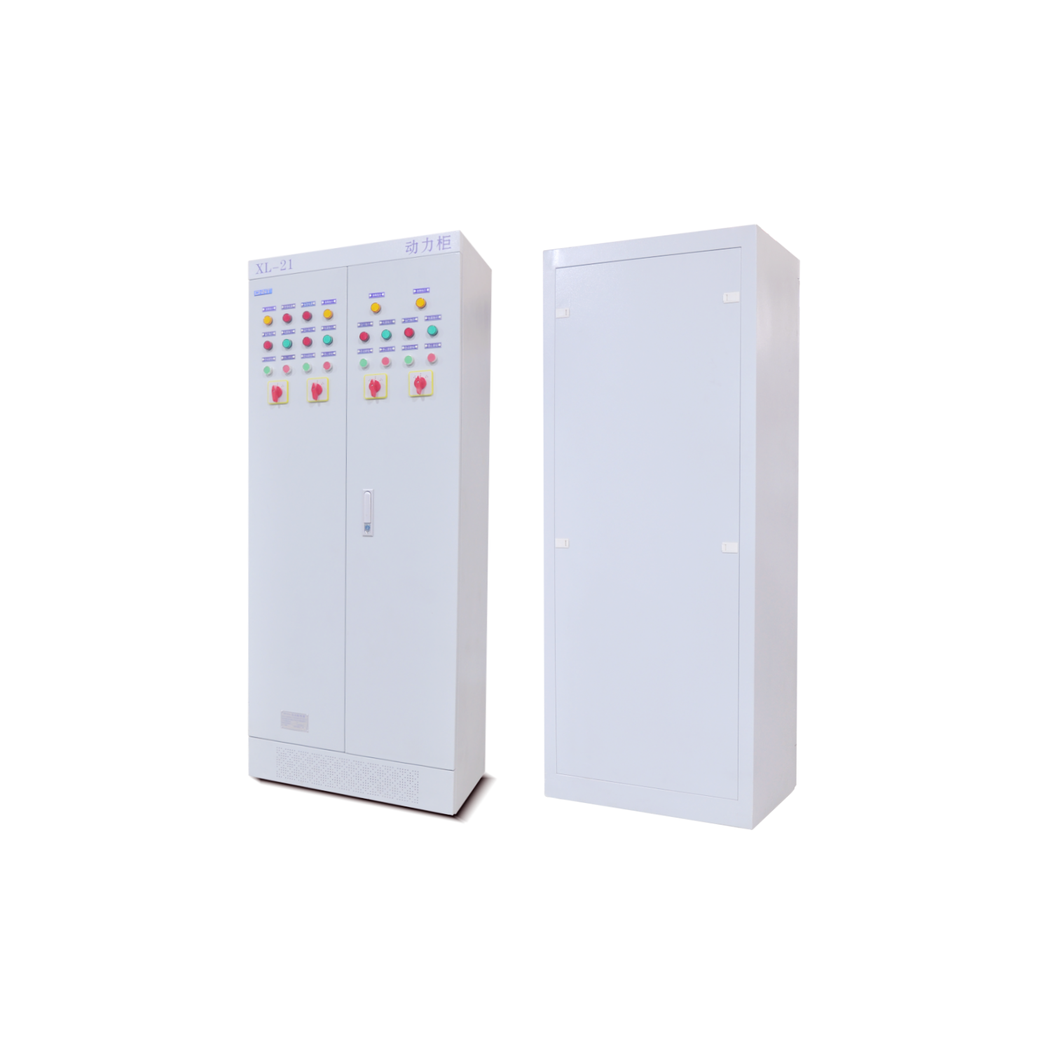 JIWANA XL-21 Indoor Outdoor Po - Outdoor Power Distribution Board incelemesi ve fiyatı