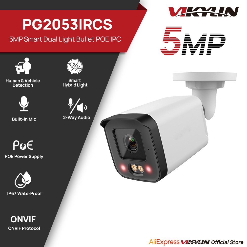 VIKYLIN IP Security Camera 5MP - Outdoor Power G Motion incelemesi ve fiyatı