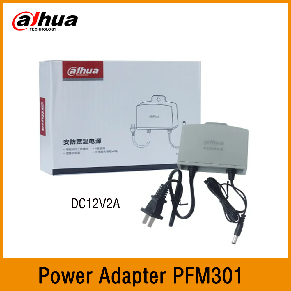 Dahua PFM301 DC12V 2A CCTV Cam - Outdoor Power Adapter incelemesi ve fiyatı