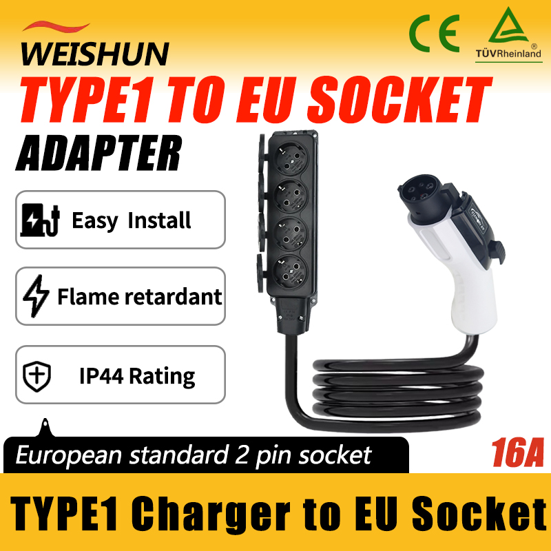 Outdoor Power Station EV Disch - Outdoor Power Adapter incelemesi ve fiyatı